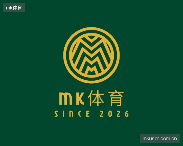 知道mk体育集团